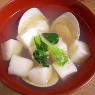 いまからでも間に合う！超簡単★はまぐりのお吸い物